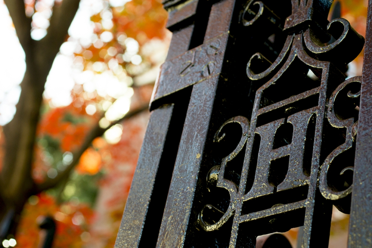 Harvard Pops Alumni Network - Image of Harvard gates in autumn